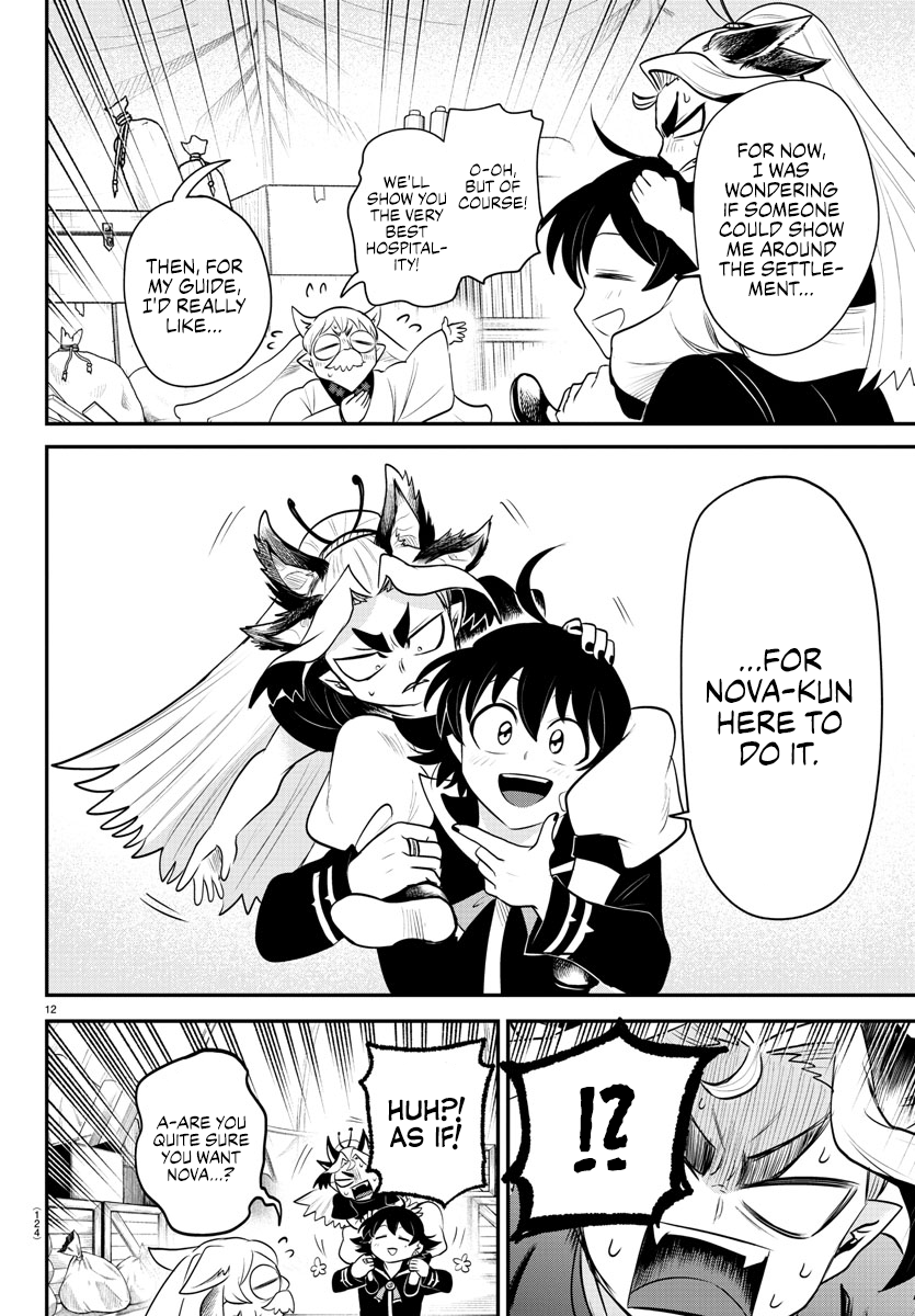 Welcome to Demon School! Iruma-kun, Chapter 354 image 12